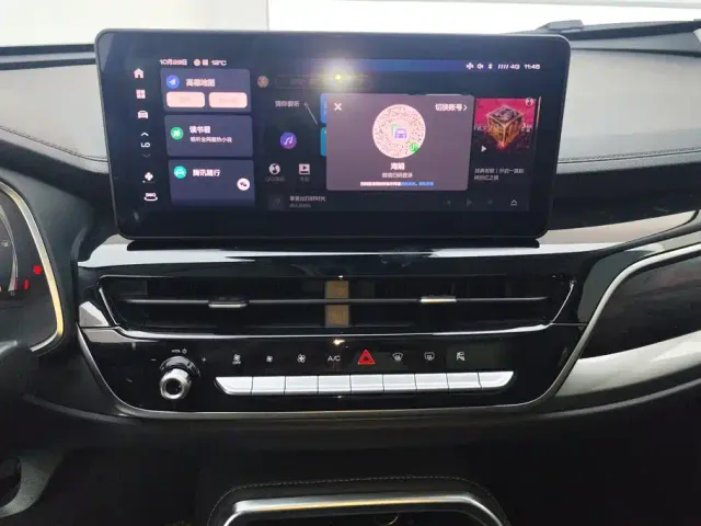 Haval H6 — Фото автомобиля 13