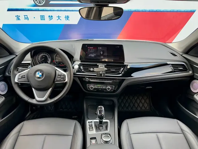 BMW 1 Series — Фото автомобиля 16