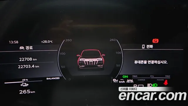 Audi Q6 e-tron — Фото автомобиля 8