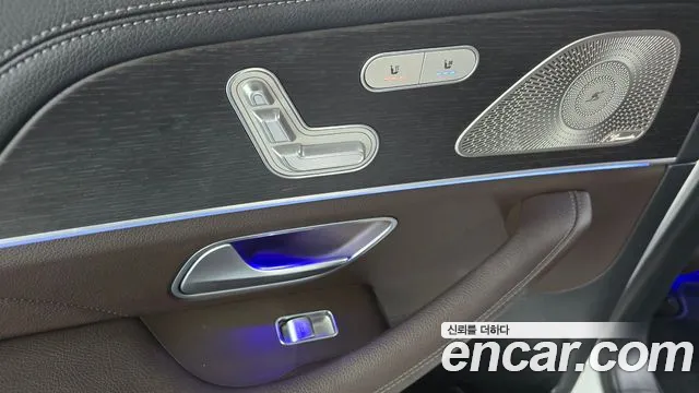 Mercedes-Benz GLS-Class X167 — Фото автомобиля 27