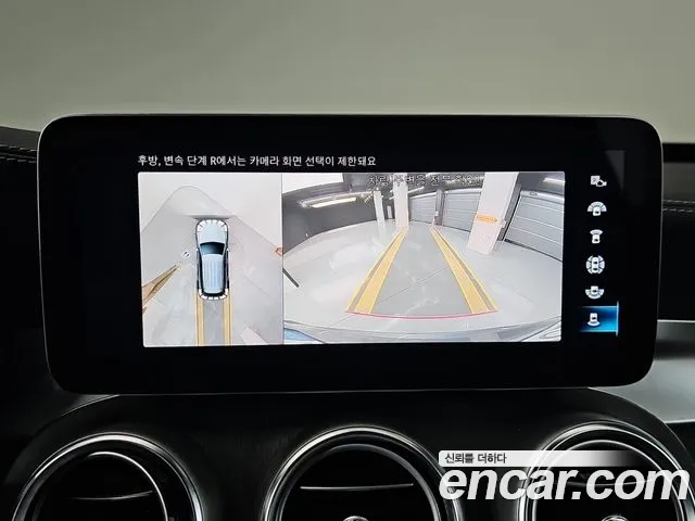 Mercedes-Benz GLC-Class GLC-класс X253 — Фото автомобиля 20