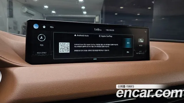 Genesis G80 RG3 — Фото автомобиля 23