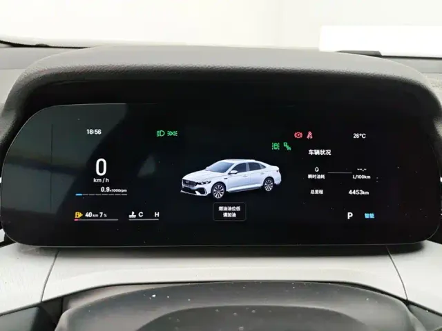 Geely Xingrui — Фото автомобиля 14