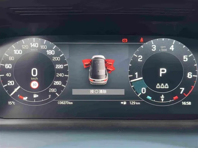 Land Rover Discovery Sport — Фото автомобиля 17