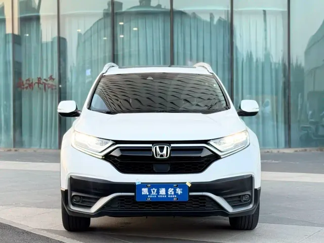 Honda CR-V — Фото автомобиля 2