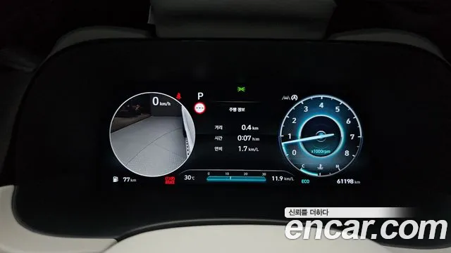 Hyundai Palisade The New Palisade Бензин 3.8 4WD — Фото автомобиля 7