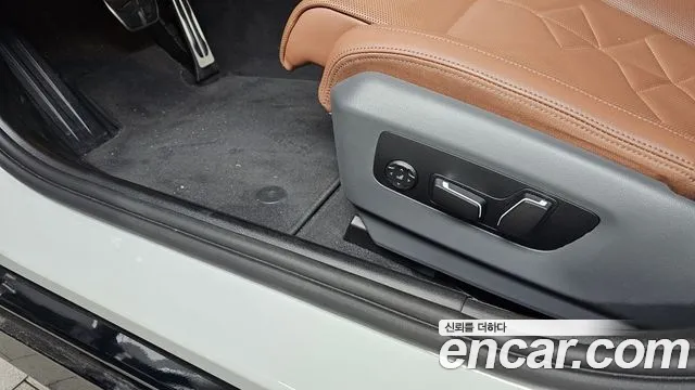 BMW 5-Series 5 серия (G60) 530i xDrive M Sport Pro Special Edition — Фото автомобиля 27