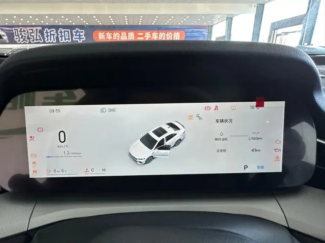 Geely Xingrui — Фото автомобиля 6