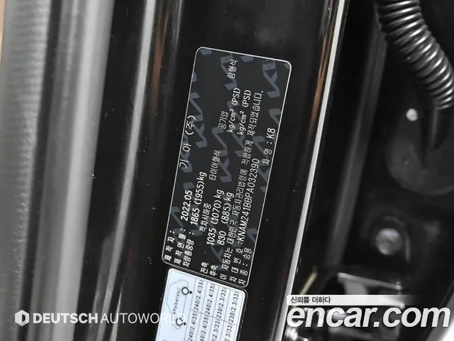 Kia K8 2.5 Бензин 2WD — Фото автомобиля 20