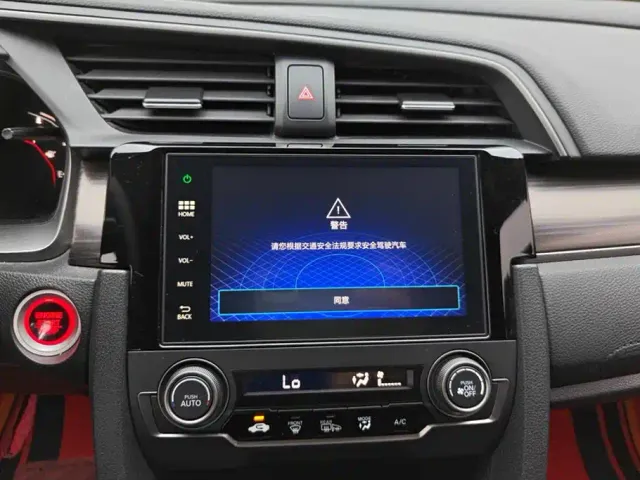 Honda Civic — Фото автомобиля 13