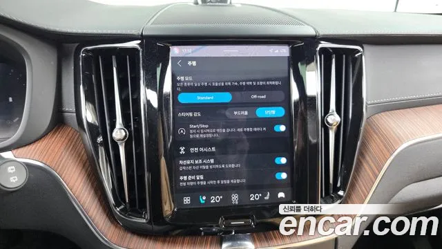 Вольво XC60 B5 Ultra Bright — Фото автомобиля 16