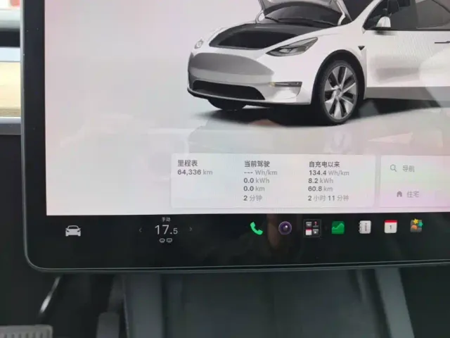 Tesla Model Y — Фото автомобиля 4