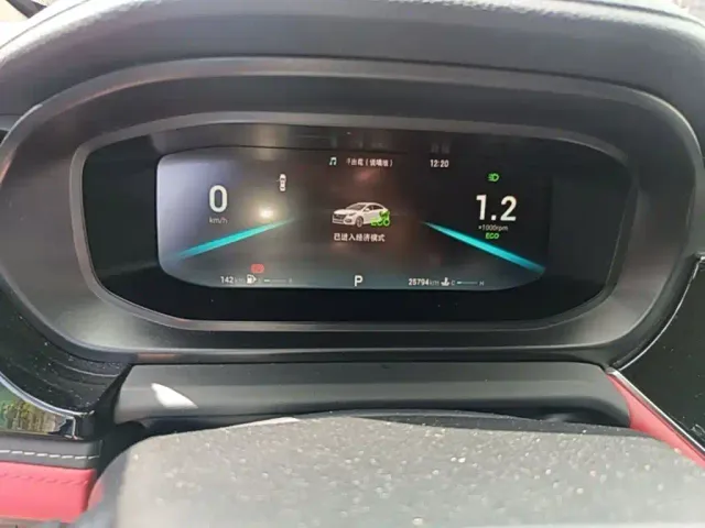 Chery Arrizo 5 PLUS — Фото автомобиля 4