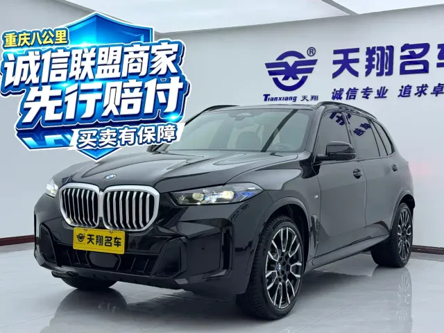 Фотография автомобиля — BMW X5