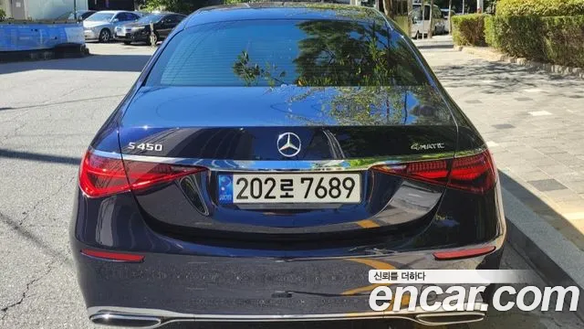 Mercedes-Benz S-Class W223 — Фото автомобиля 2