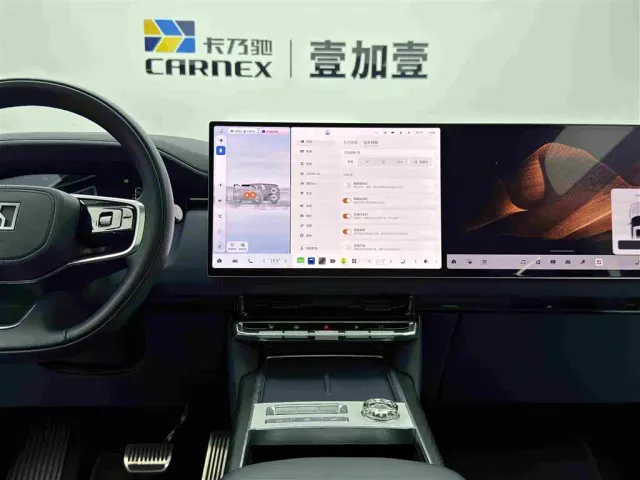 ZEEKR Zeekr 9X 2025 Standard Edition — Фото автомобиля 12