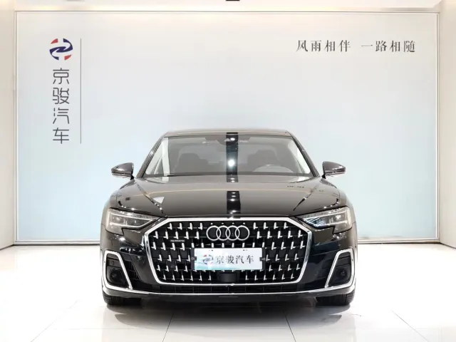 Audi A8 — Фото автомобиля 2
