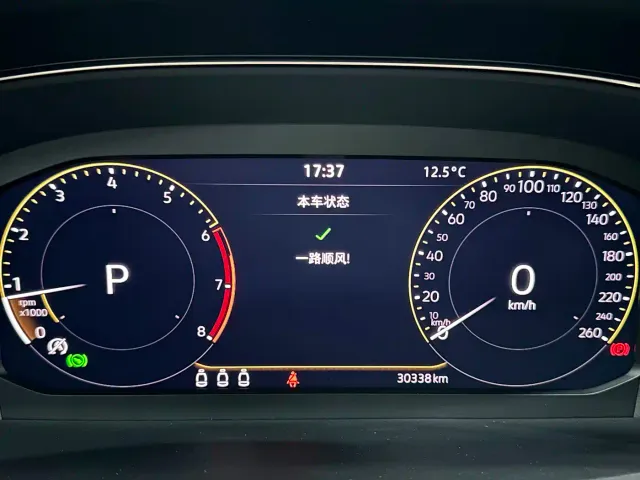 Volkswagen Passat — Фото автомобиля 10