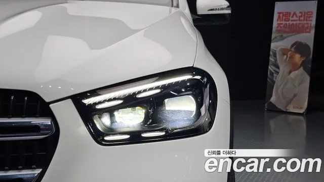 Mercedes-Benz GLE-Class GLE-класс W167 — Фото автомобиля 20