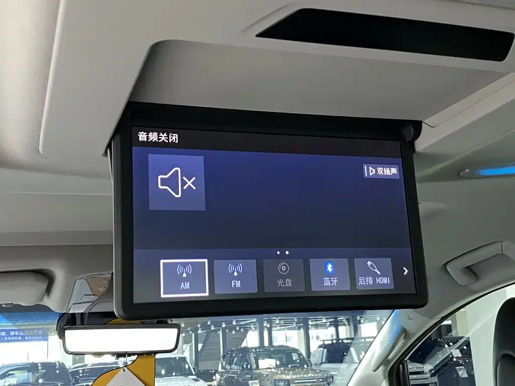 Toyota Vellfire 2023 Crown Hybrid 2.5L HV Luxury — Фото автомобиля 28
