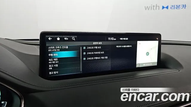 Genesis G80 RG3 — Фото автомобиля 24