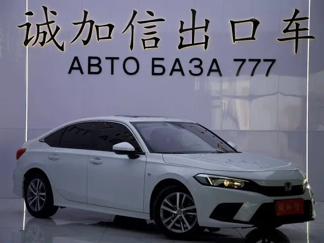 Honda Civic — Фото автомобиля 3