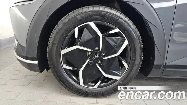 Hyundai Ioniq 5 Ioniq5 — Фото автомобиля 5