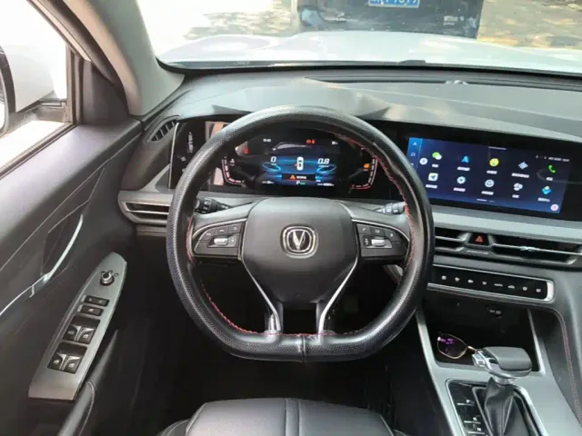 Changan CS75 Plus — Фото автомобиля 10