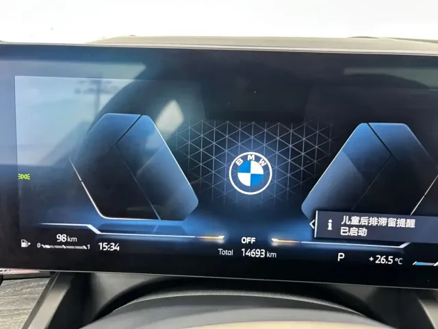 BMW BMW 5 Series 2025 530Li Premium M Sport Package — Фото автомобиля 18