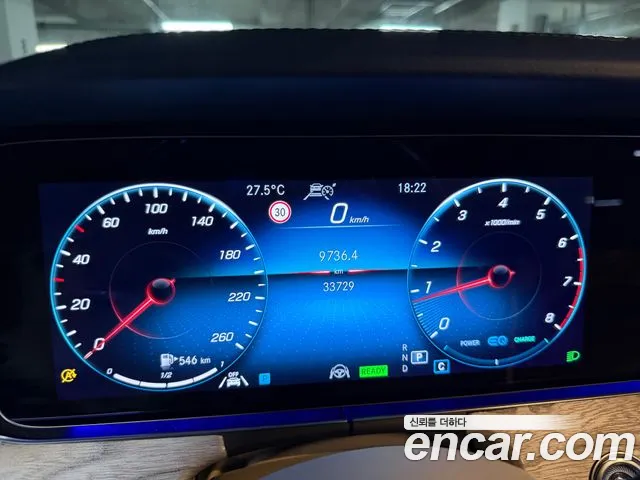 Mercedes-Benz E-Class W213 — Фото автомобиля 10