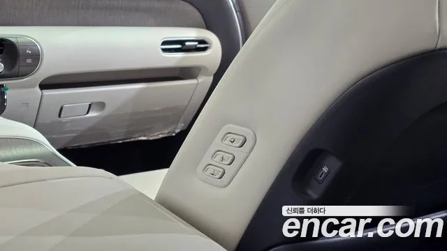Hyundai Palisade Palisade (LX3) — Фото автомобиля 30