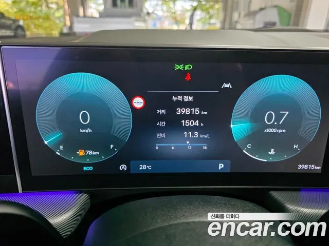 Hyundai Sonata DN8 — Фото автомобиля 8