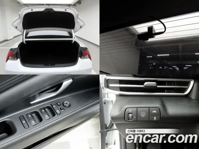 Hyundai Avante CN7 — Фото автомобиля 18