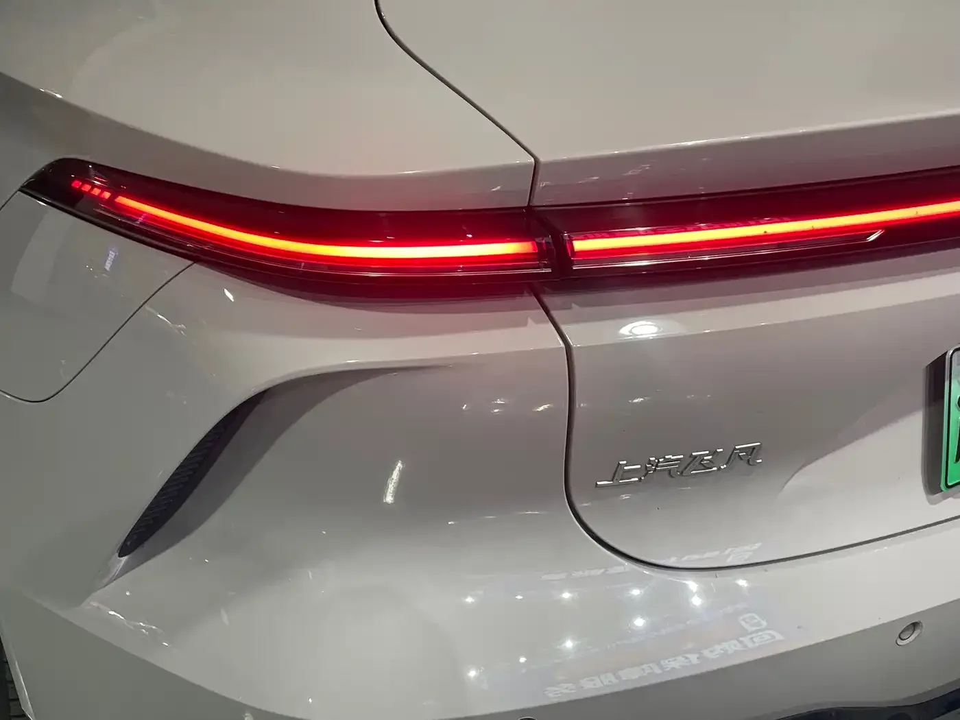 Roewe Rising Auto F7 2023 Performance Pro Edition — Фото автомобиля 25