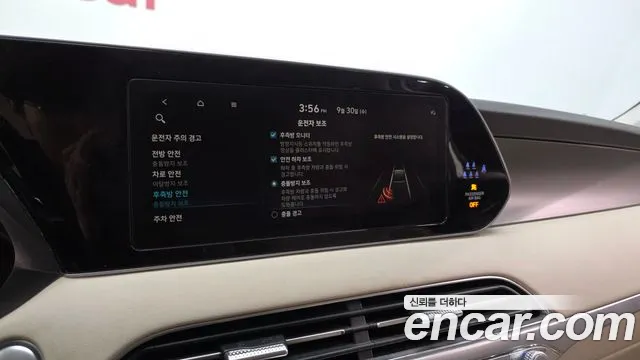 Hyundai Palisade — Фото автомобиля 22