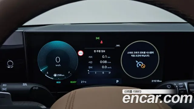 Hyundai Grandeur GN7 — Фото автомобиля 8