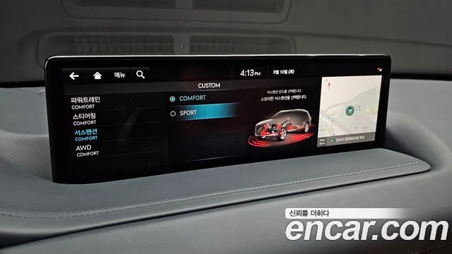 Genesis GV80 — Фото автомобиля 22