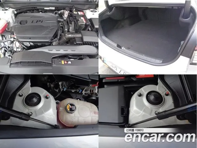 Hyundai Sonata Sonata Edge(DN8) 2.0 LPG(Коммерческий) — Фото автомобиля 19