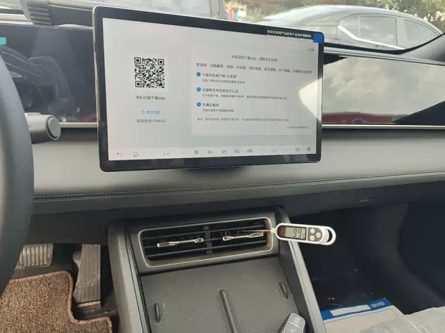 BYD Qin L — Фото автомобиля 12