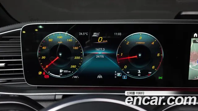 Mercedes-Benz GLS-Class X167 — Фото автомобиля 8