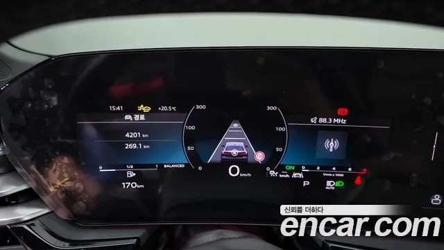 Audi A5 40 TFSI quattro Advanced — Фото автомобиля 6