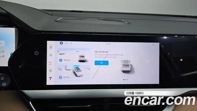 Renault-KoreaSamsung Grand Koleos Grand Koleos — Фото автомобиля 16