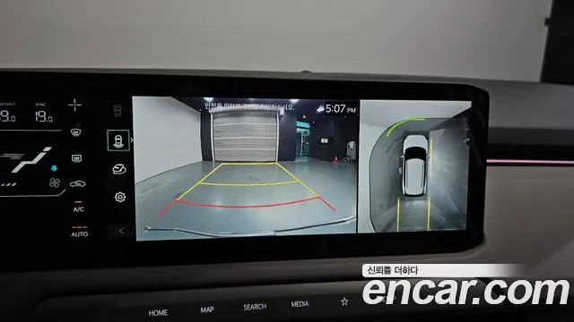 Kia EV3 — Фото автомобиля 15