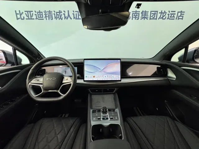 BYD Sealion 07 EV — Фото автомобиля 21