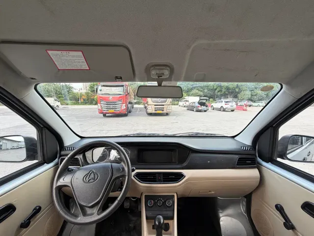 Changan Kuayue Kuayuexing V3 — Фото автомобиля 6