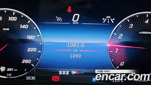 Mercedes-Benz A-Class W177 — Фото автомобиля 7