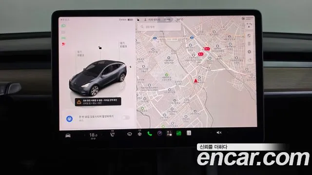 Tesla Model Y — Фото автомобиля 18