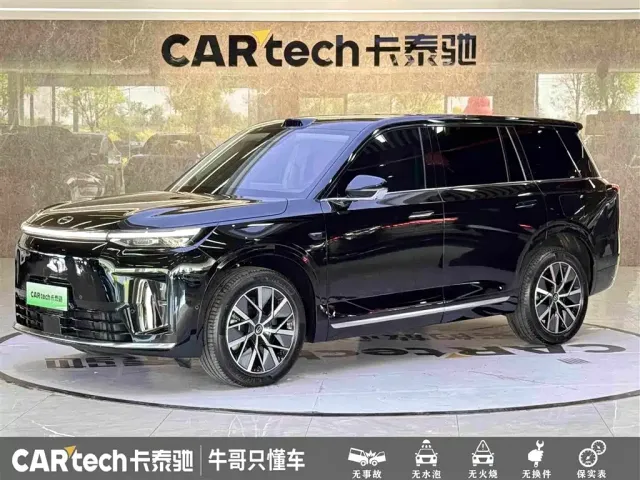 Фотография автомобиля — GAC Trumpchi Xiangwang S9