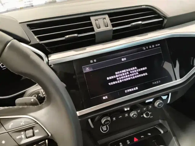 Audi Q3 — Фото автомобиля 12