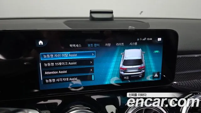 Mercedes-Benz GLB-Class — Фото автомобиля 13